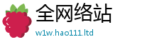 2025新资料免费大全对王中王493333WWW马头诗
